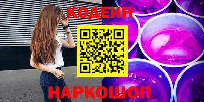 гашиш Кунгур