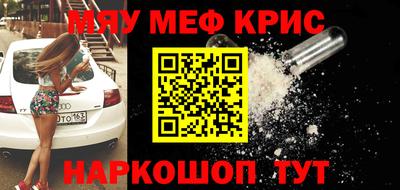 скорость mdpv Кулебаки