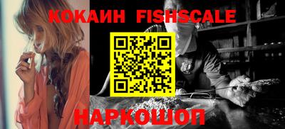 гашиш Кунгур
