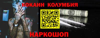 скорость mdpv Кулебаки