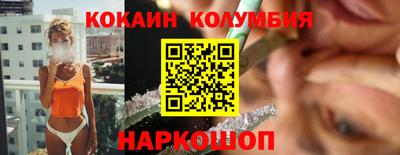 скорость mdpv Кулебаки