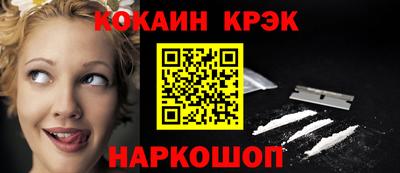 скорость mdpv Кулебаки