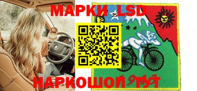 марихуана Кумертау