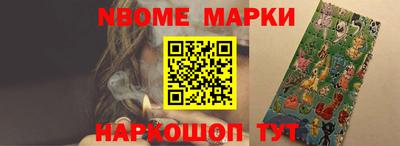 скорость mdpv Кулебаки