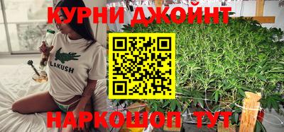 скорость mdpv Кулебаки