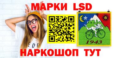 гашиш Кунгур