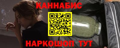 скорость mdpv Кулебаки