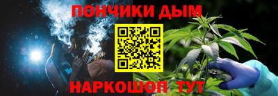 скорость mdpv Кулебаки