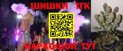 гашиш Кунгур