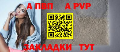скорость mdpv Кулебаки