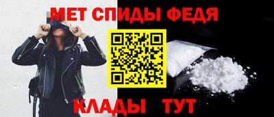 гашиш Кунгур