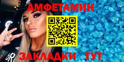 гашиш Кунгур
