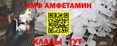 гашиш Кунгур