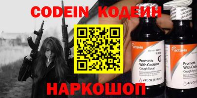 гашиш Кунгур