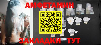 гашиш Кунгур