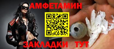 гашиш Кунгур