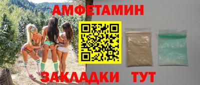 гашиш Кунгур