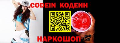 гашиш Кунгур