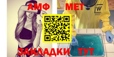 скорость mdpv Кулебаки