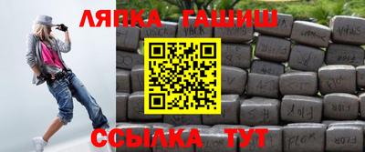 скорость mdpv Кулебаки
