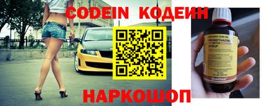 скорость mdpv Кулебаки