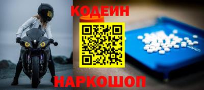 гашиш Кунгур