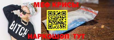 скорость mdpv Кулебаки