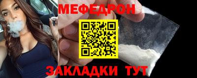 скорость mdpv Кулебаки