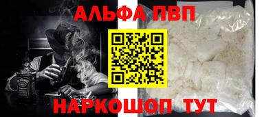 гашиш Кунгур